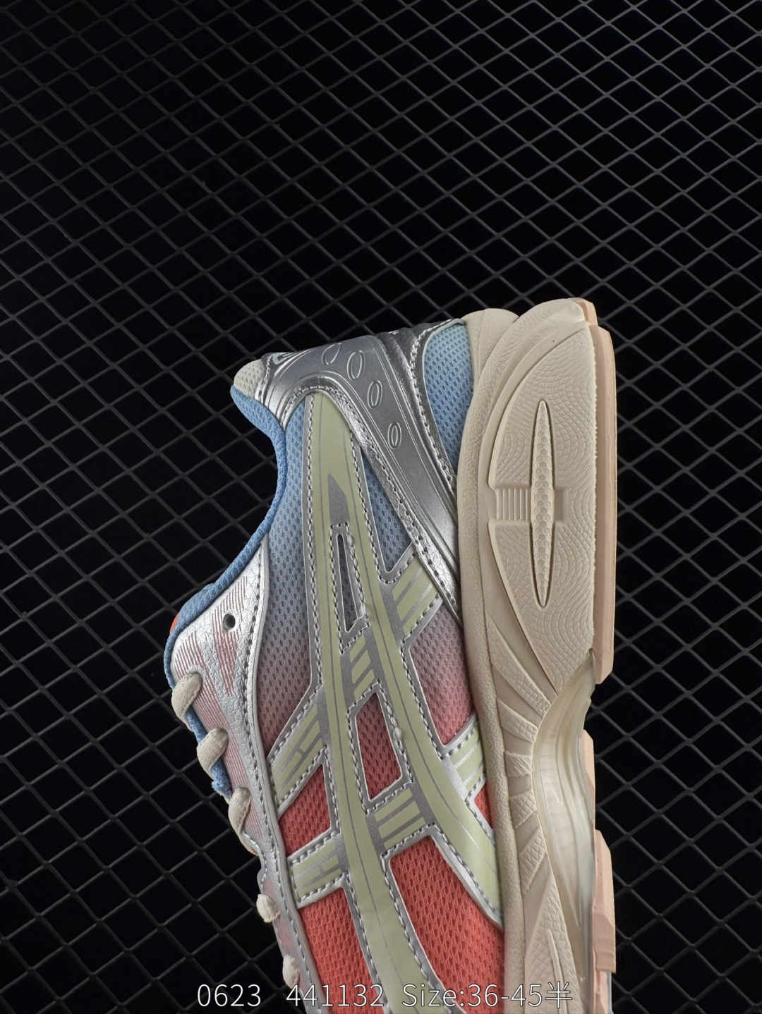 Asics Gel-Kayano 14