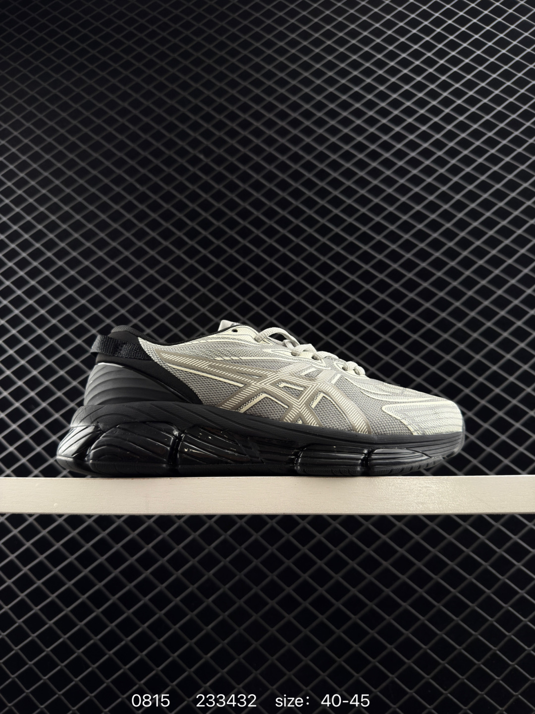 Asics GEL-Quantum 360 VIII