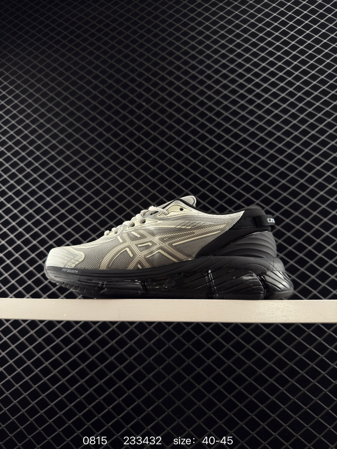 Asics GEL-Quantum 360 VIII