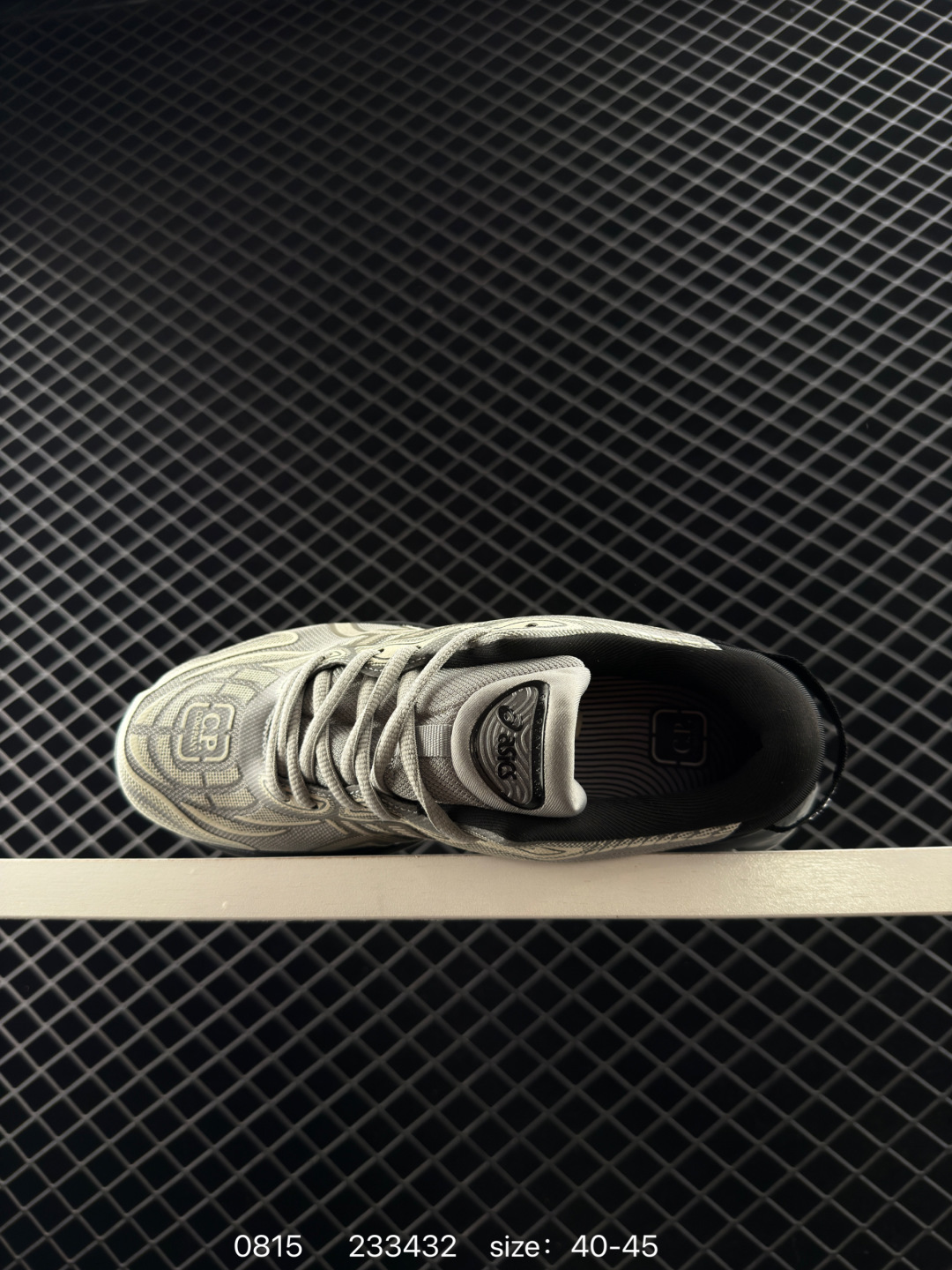 Asics GEL-Quantum 360 VIII