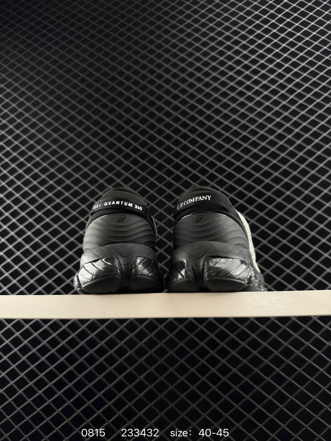 Asics GEL-Quantum 360 VIII