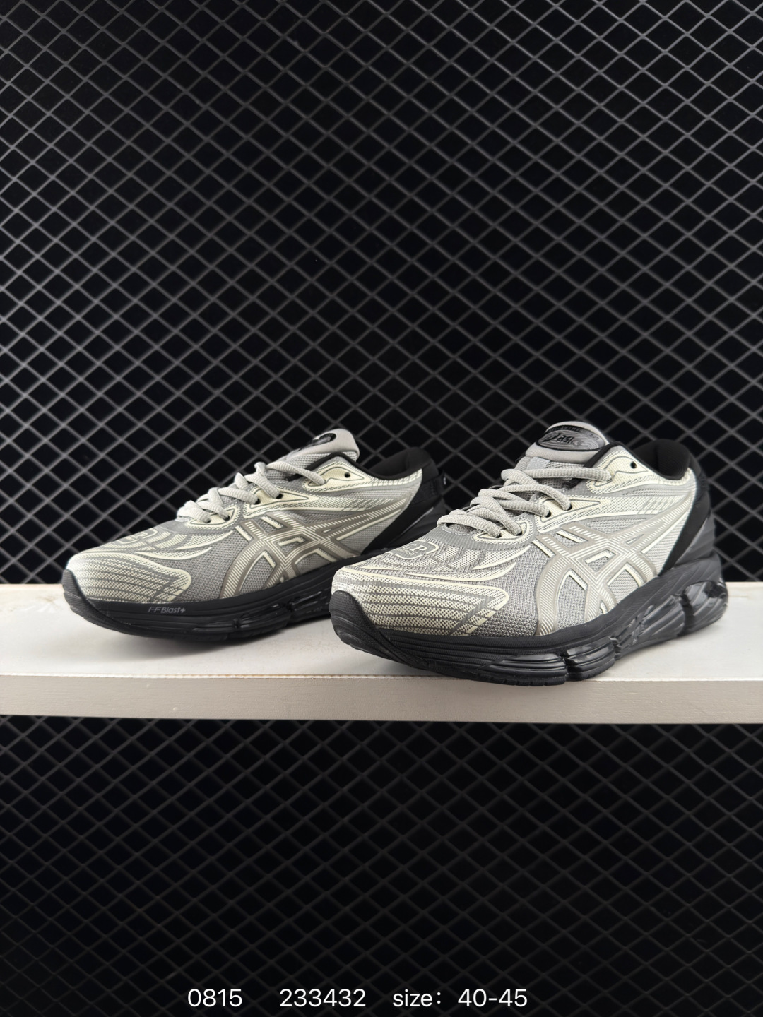 Asics GEL-Quantum 360 VIII