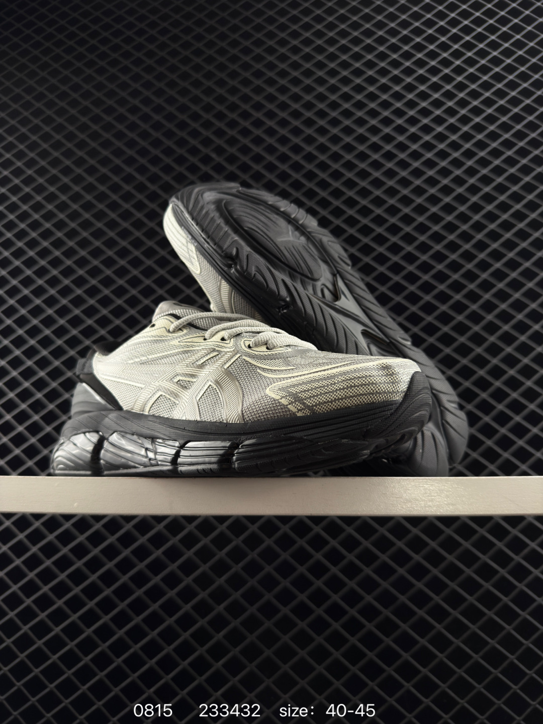 Asics GEL-Quantum 360 VIII