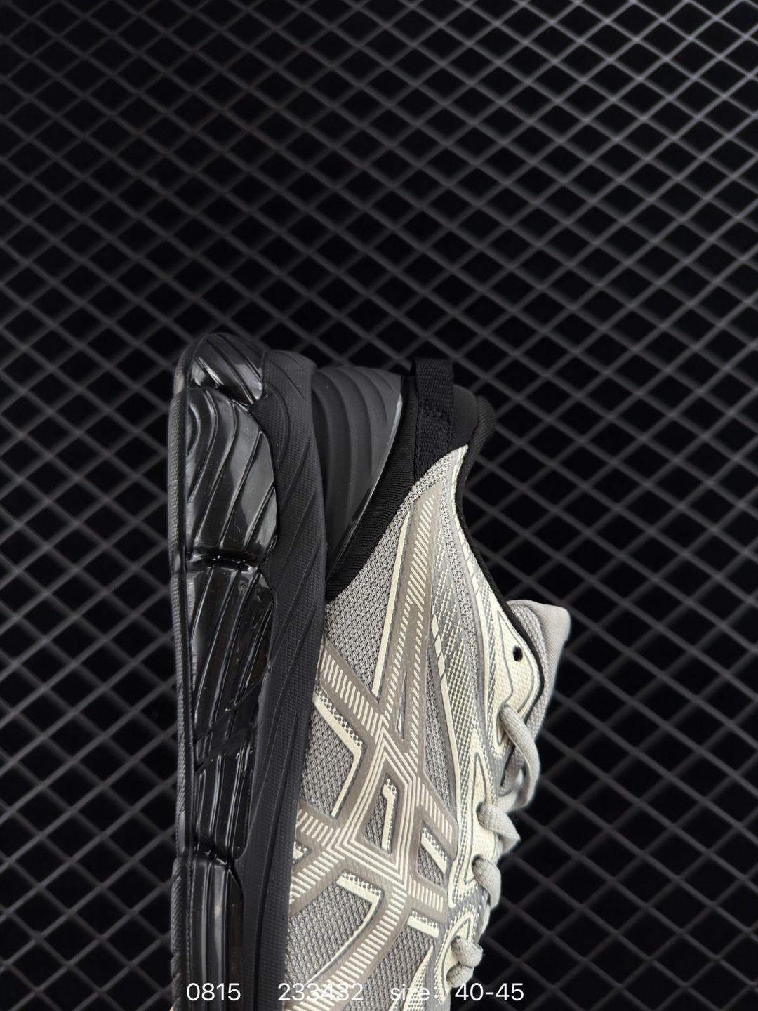 Asics GEL-Quantum 360 VIII