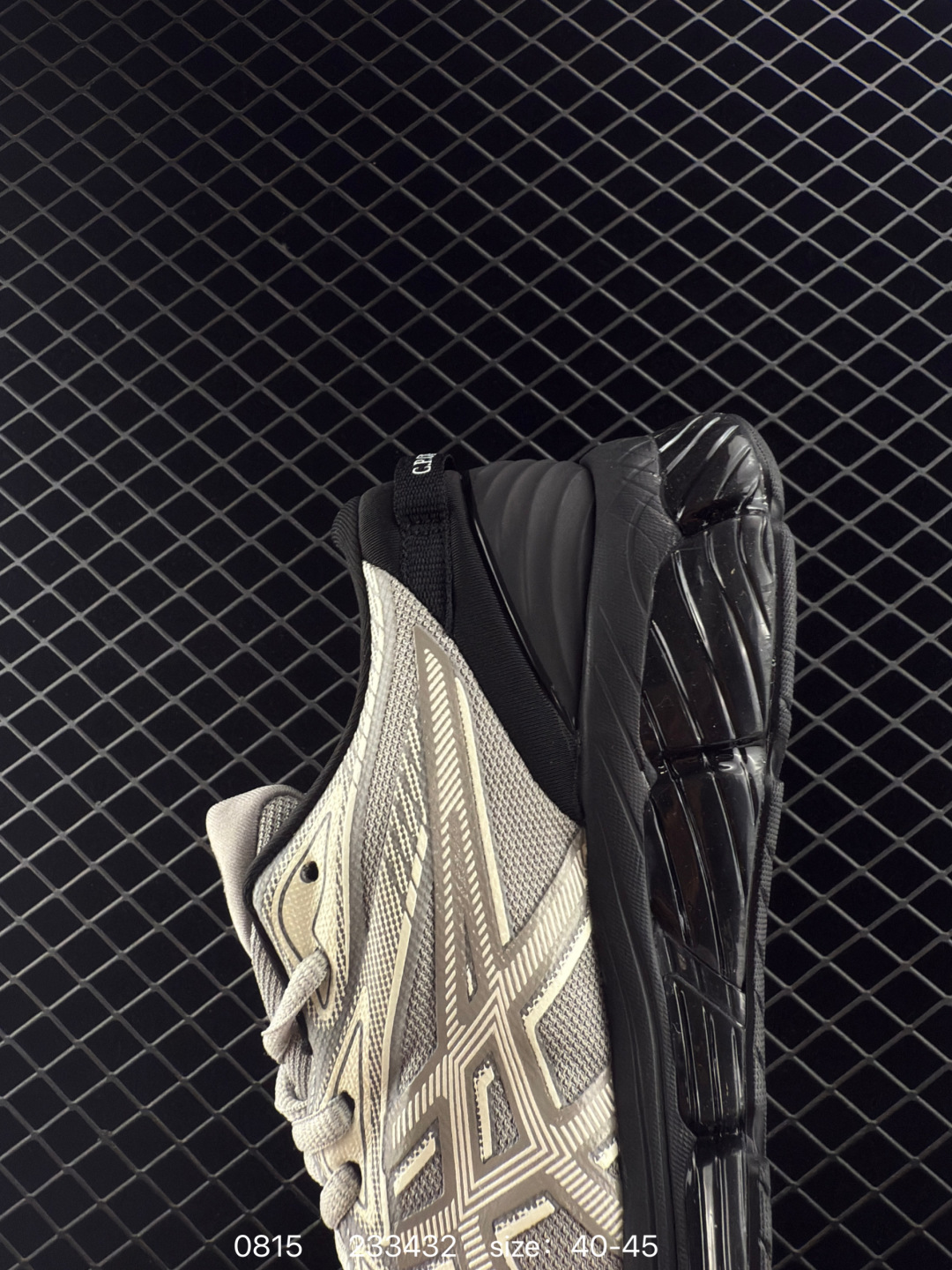 Asics GEL-Quantum 360 VIII