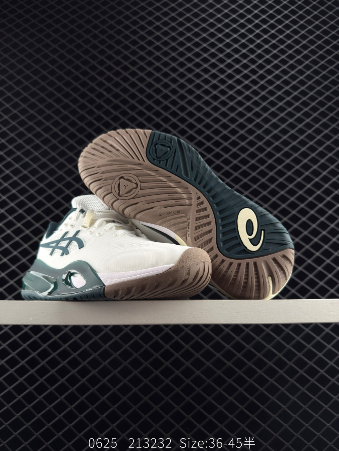 ASICS GEL-RESOLUTION X