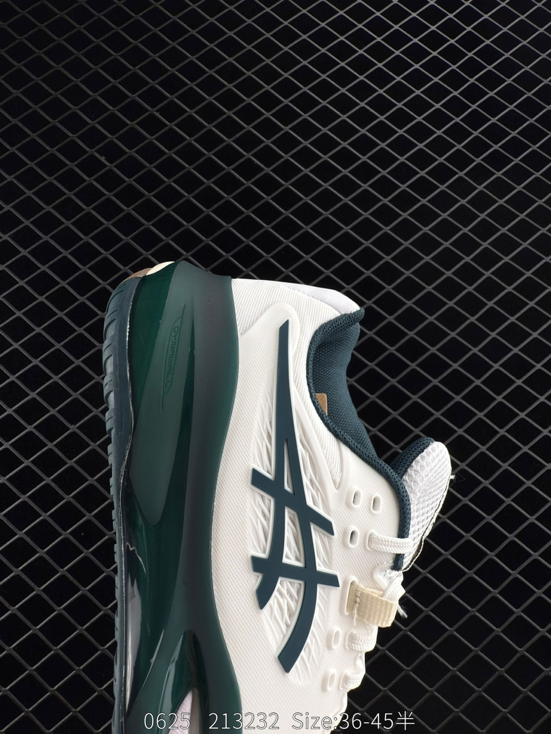 ASICS GEL-RESOLUTION X