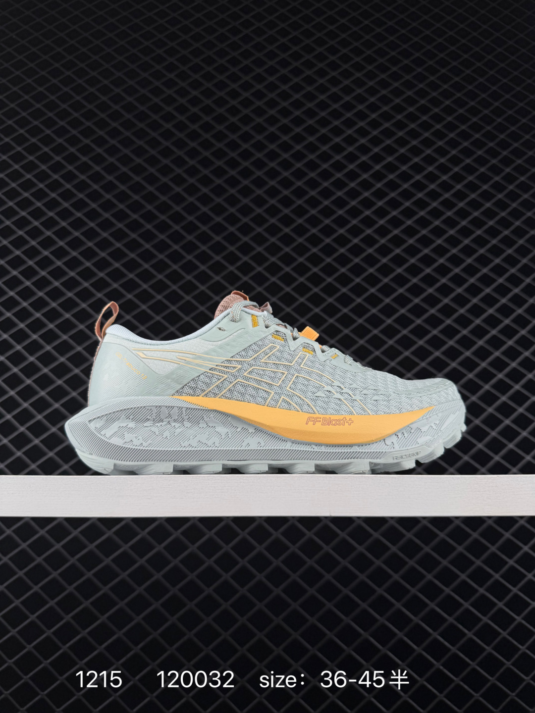 ASICS GEL-TRABUCO MAX 4