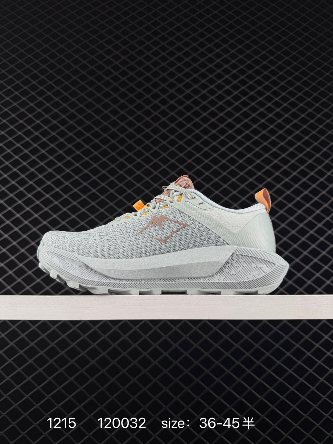 ASICS GEL-TRABUCO MAX 4