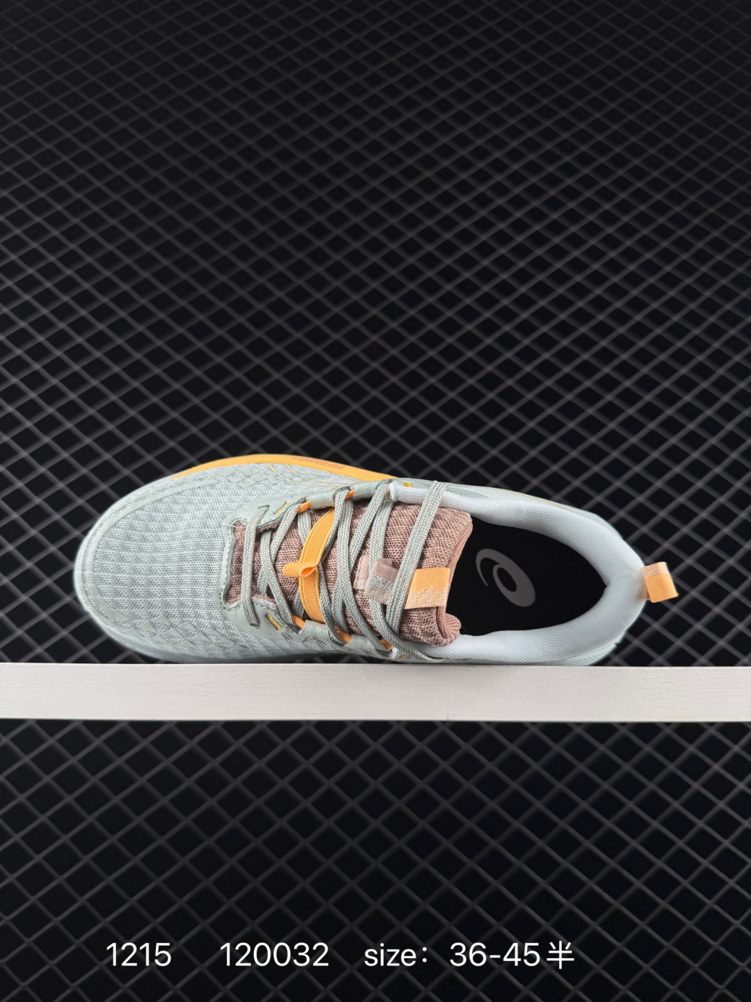 ASICS GEL-TRABUCO MAX 4