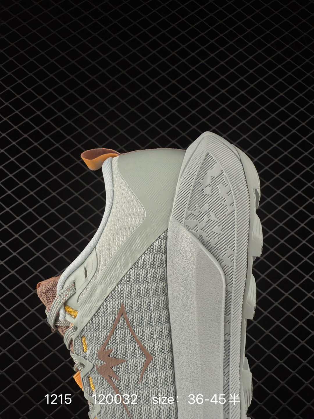 ASICS GEL-TRABUCO MAX 4