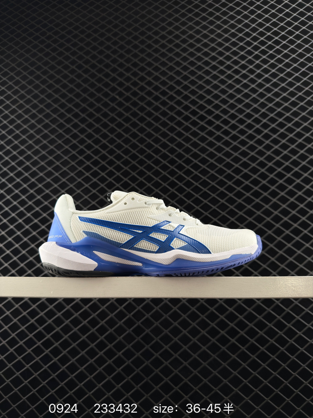 ASICS SOLUTION SPEED FF 3