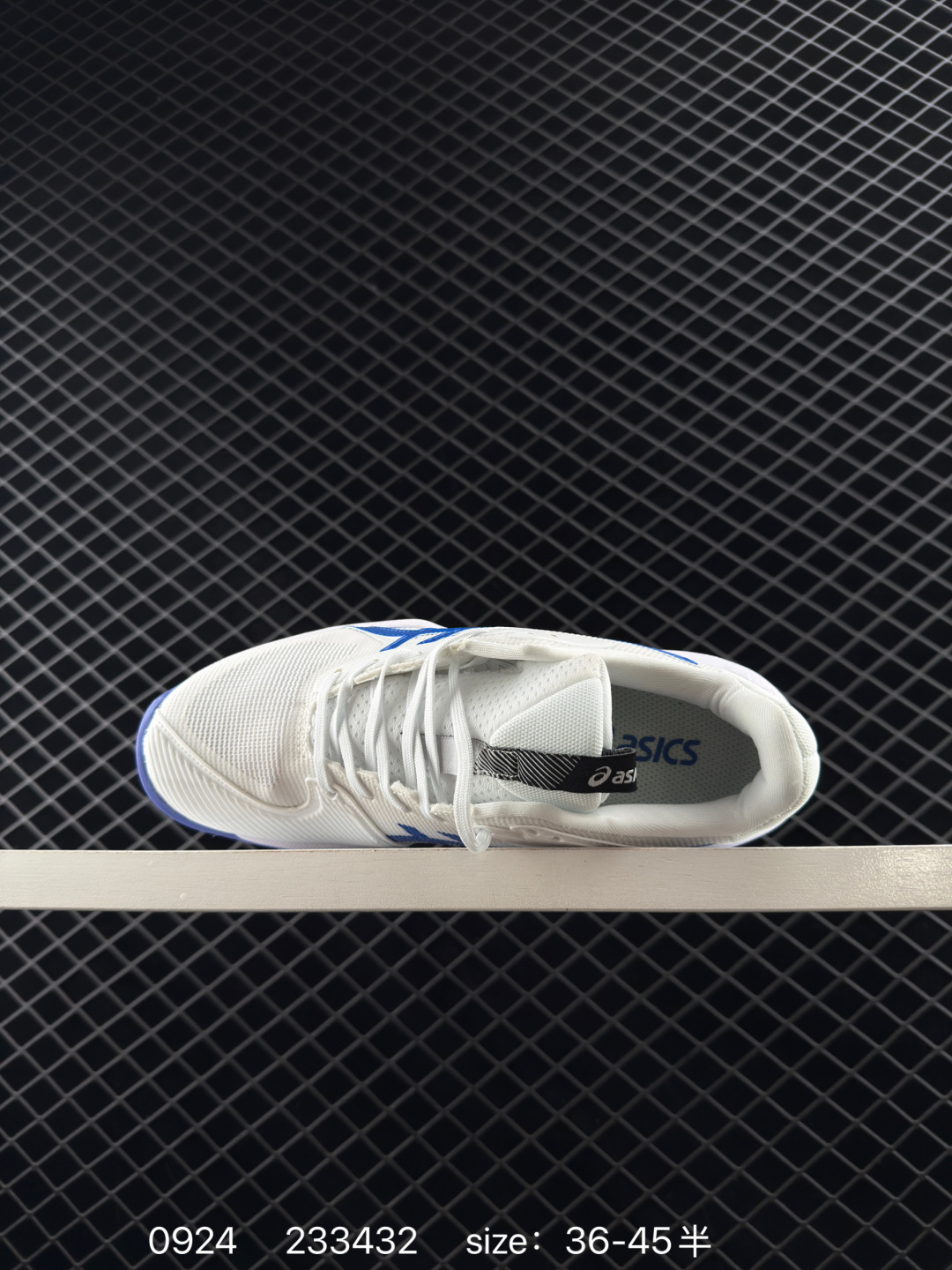 ASICS SOLUTION SPEED FF 3