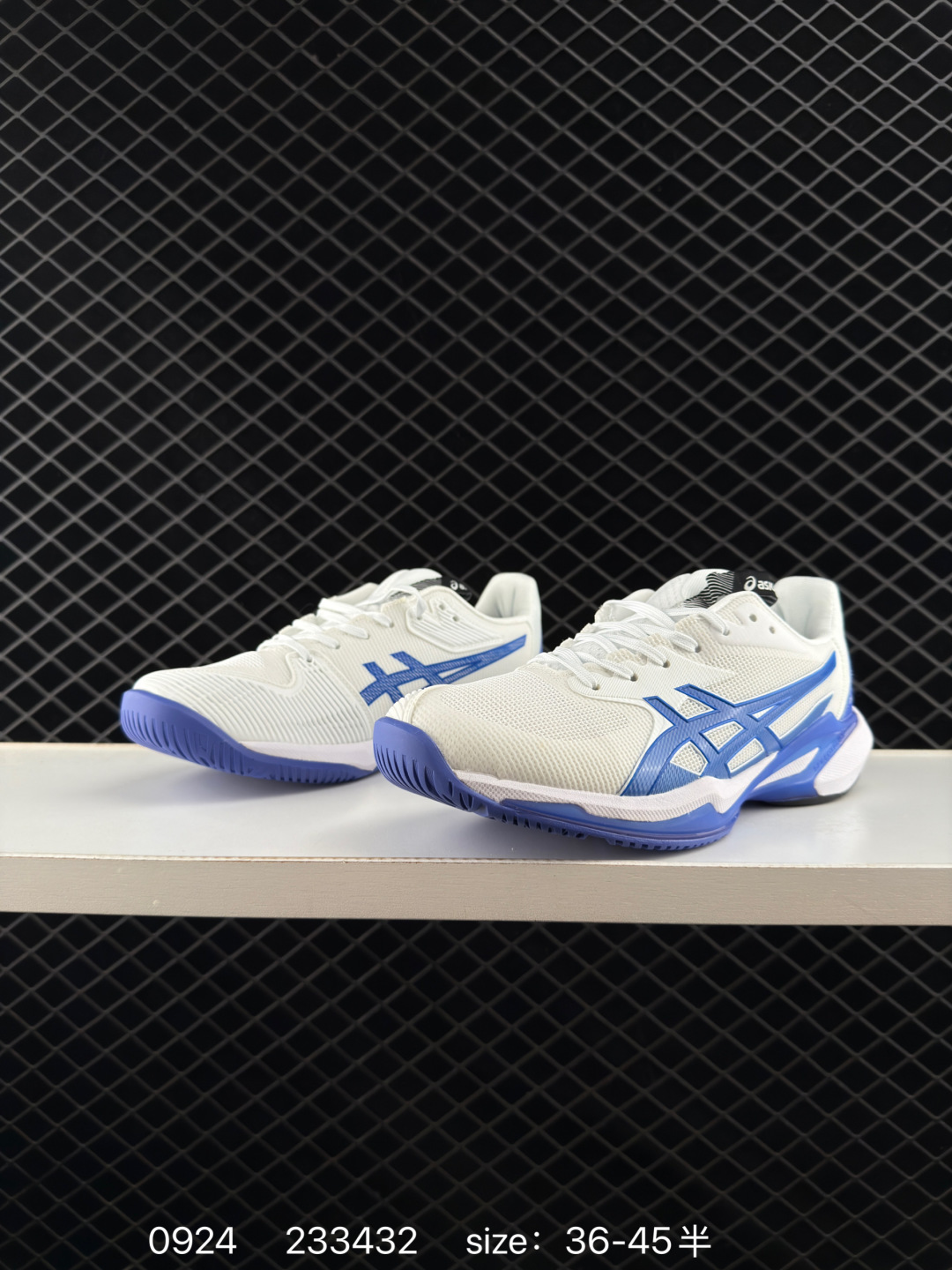 ASICS SOLUTION SPEED FF 3