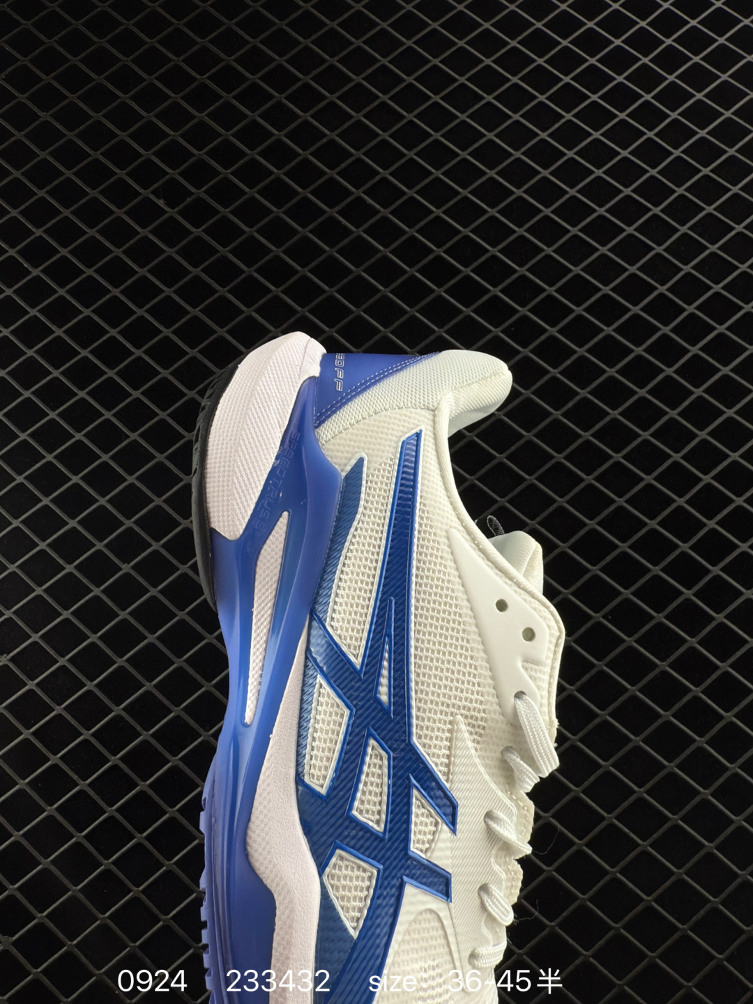 ASICS SOLUTION SPEED FF 3