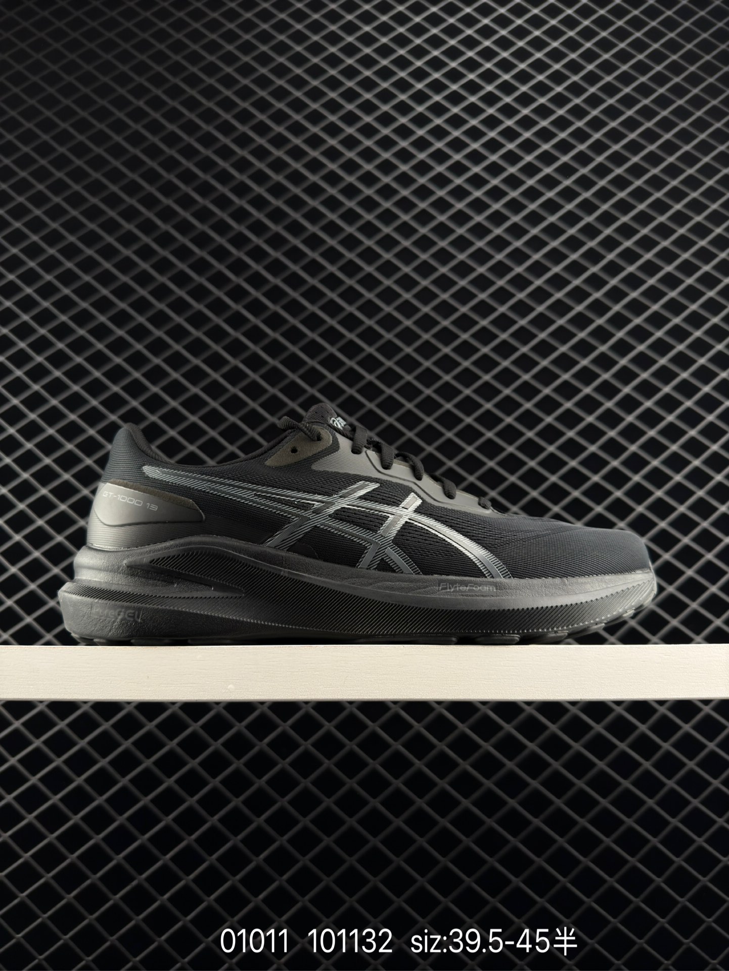 ASICS  GEL-KAYANO 28