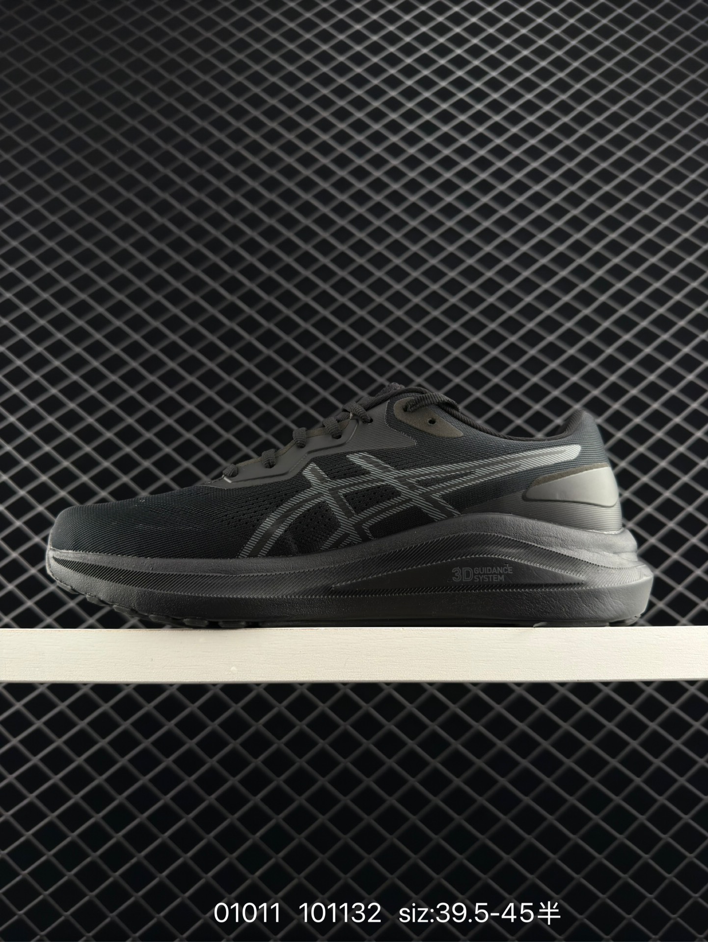 ASICS  GEL-KAYANO 28