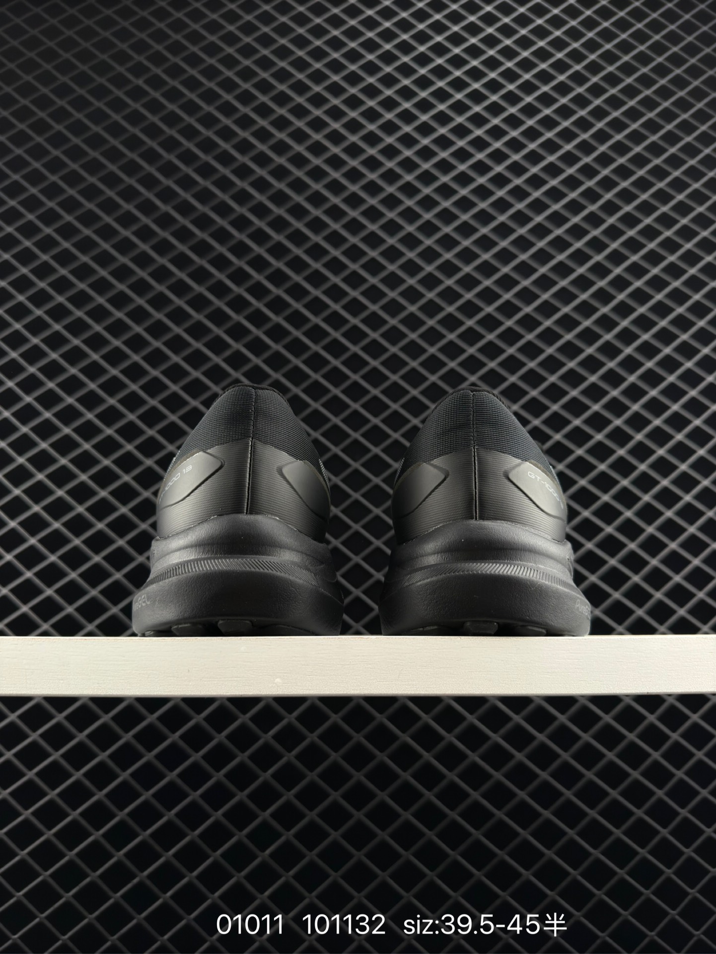 ASICS  GEL-KAYANO 28