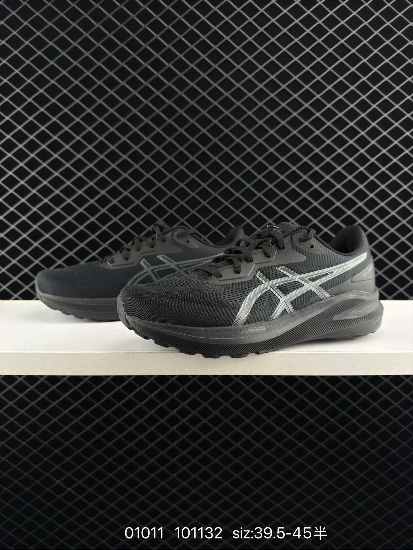 ASICS  GEL-KAYANO 28