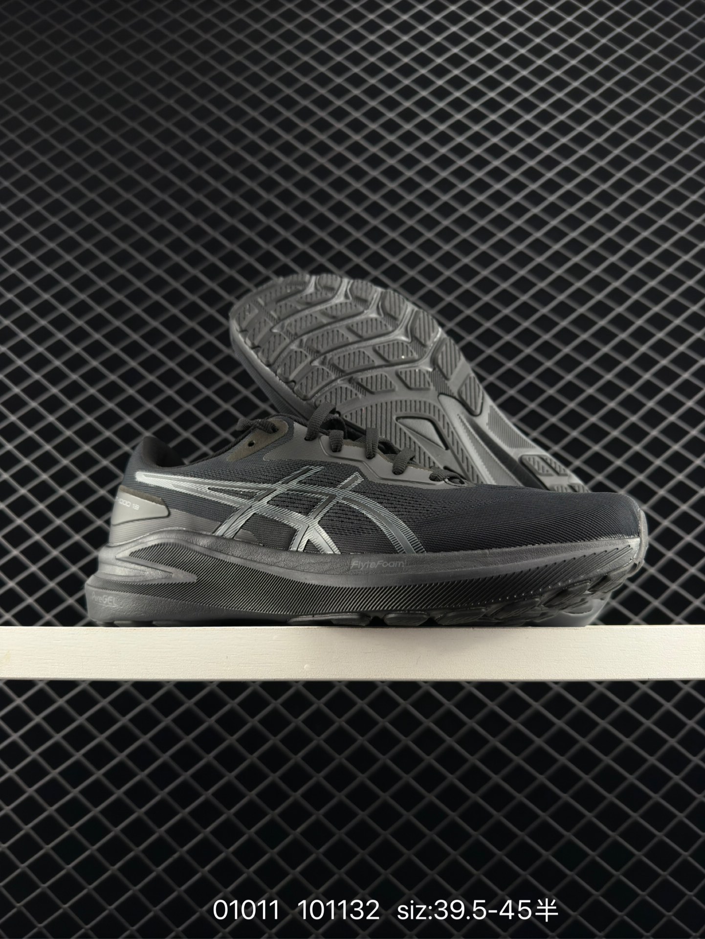 ASICS  GEL-KAYANO 28