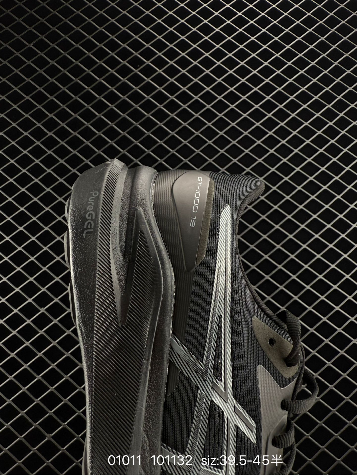 ASICS  GEL-KAYANO 28