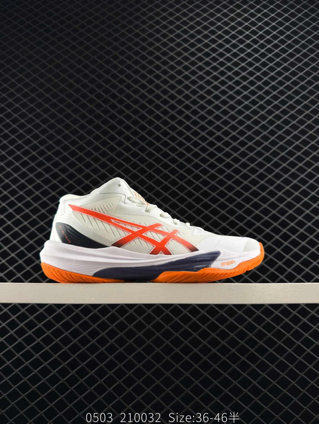 Asics SKY ELITE FF 3.0