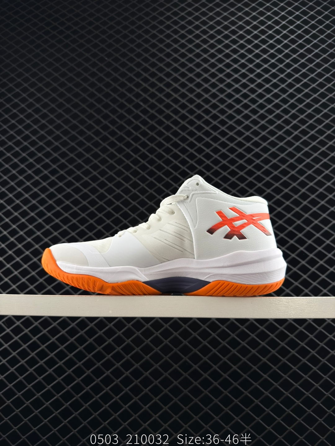 Asics SKY ELITE FF 3.0