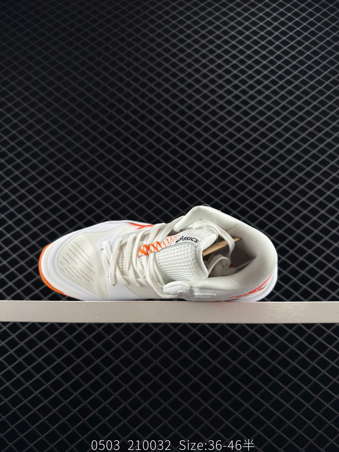 Asics SKY ELITE FF 3.0