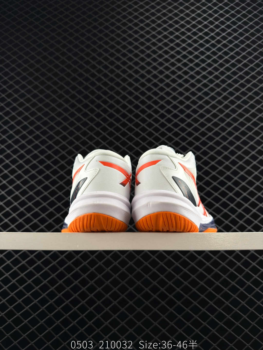 Asics SKY ELITE FF 3.0