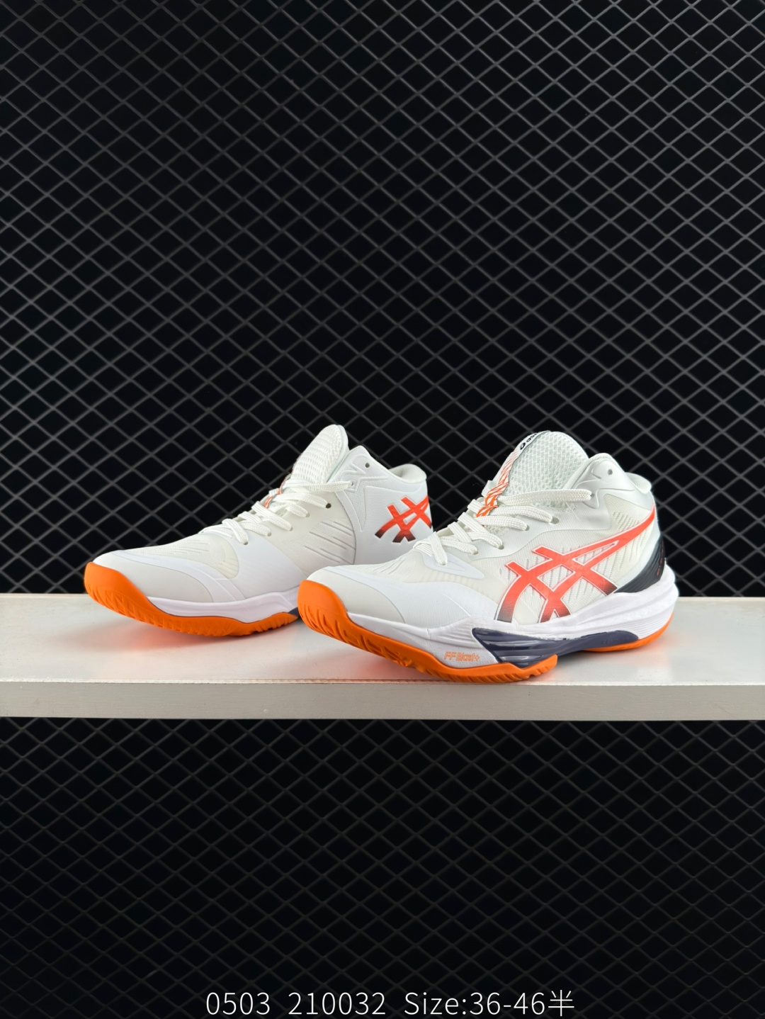 Asics SKY ELITE FF 3.0