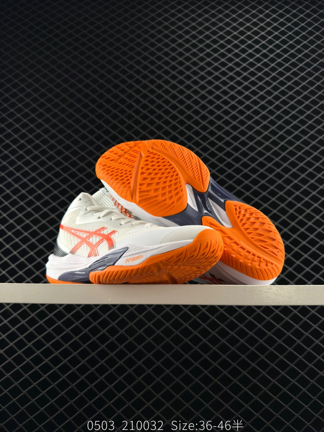 Asics SKY ELITE FF 3.0