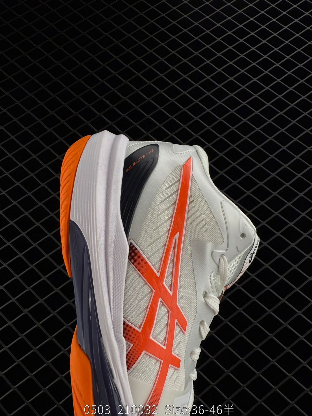 Asics SKY ELITE FF 3.0