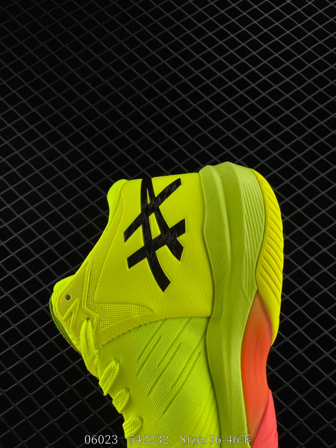 （asics）2025 SKY ELITE FF MT3