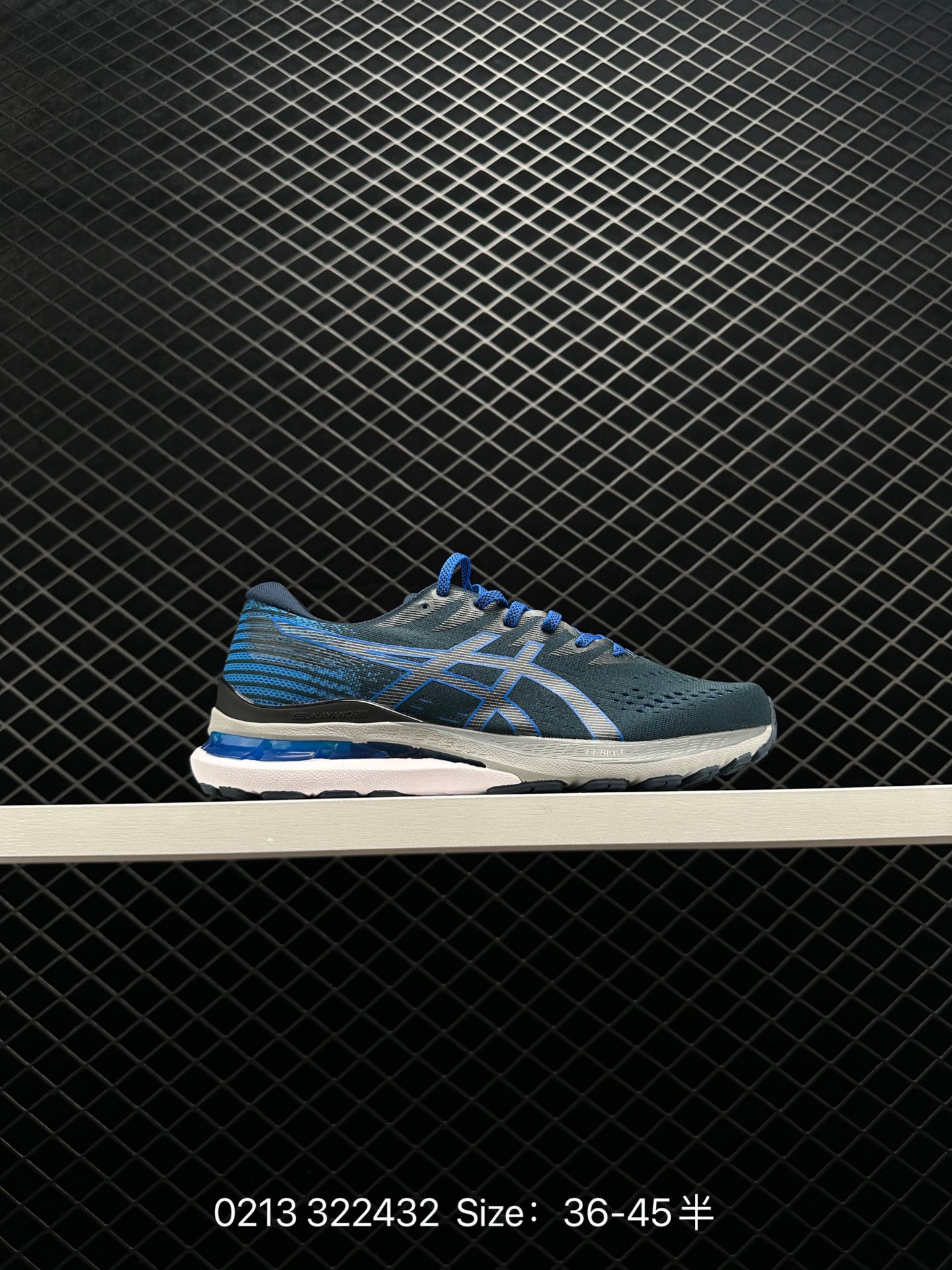 ASICS  Gel-Kayano 28