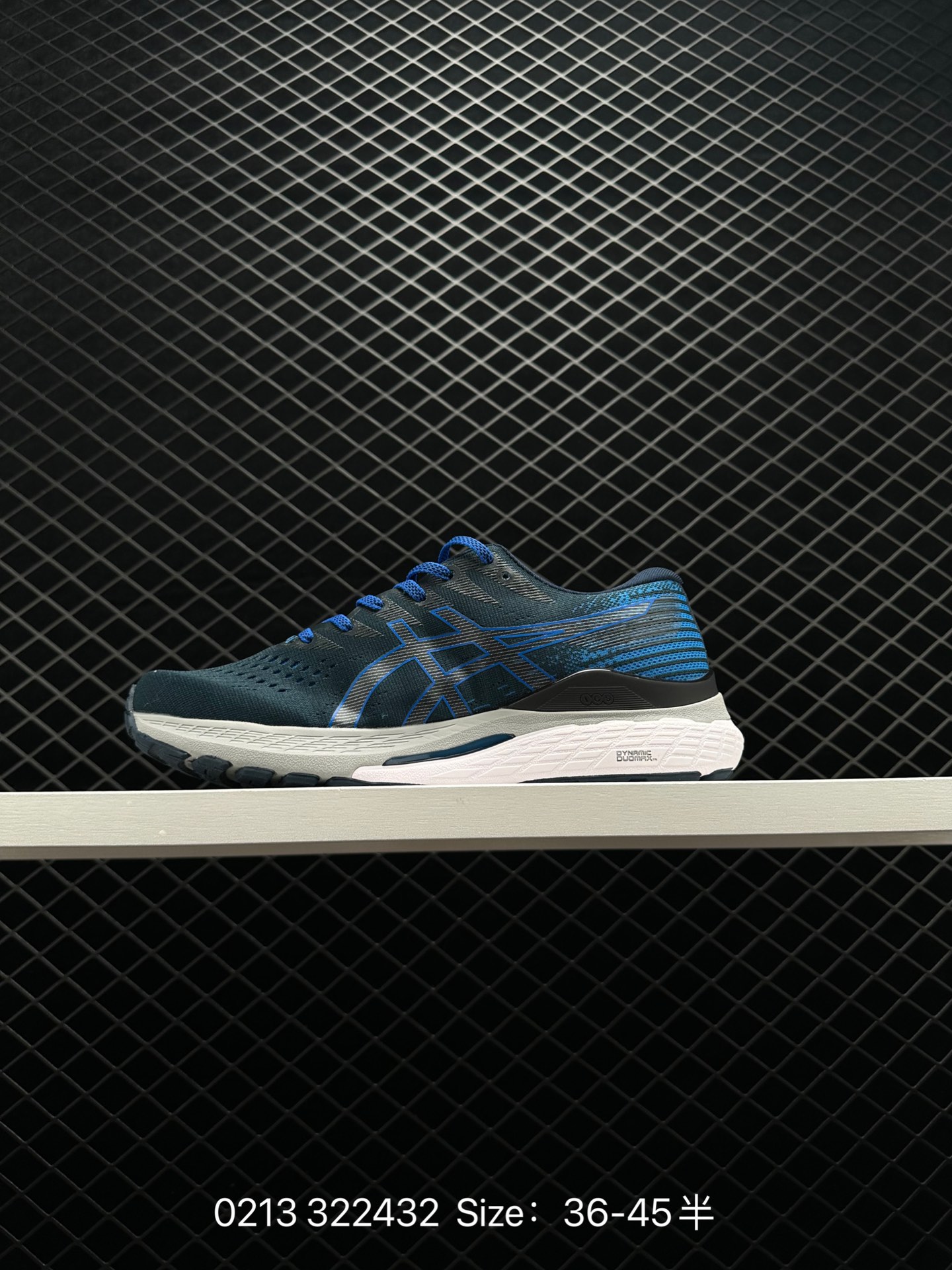 ASICS  Gel-Kayano 28