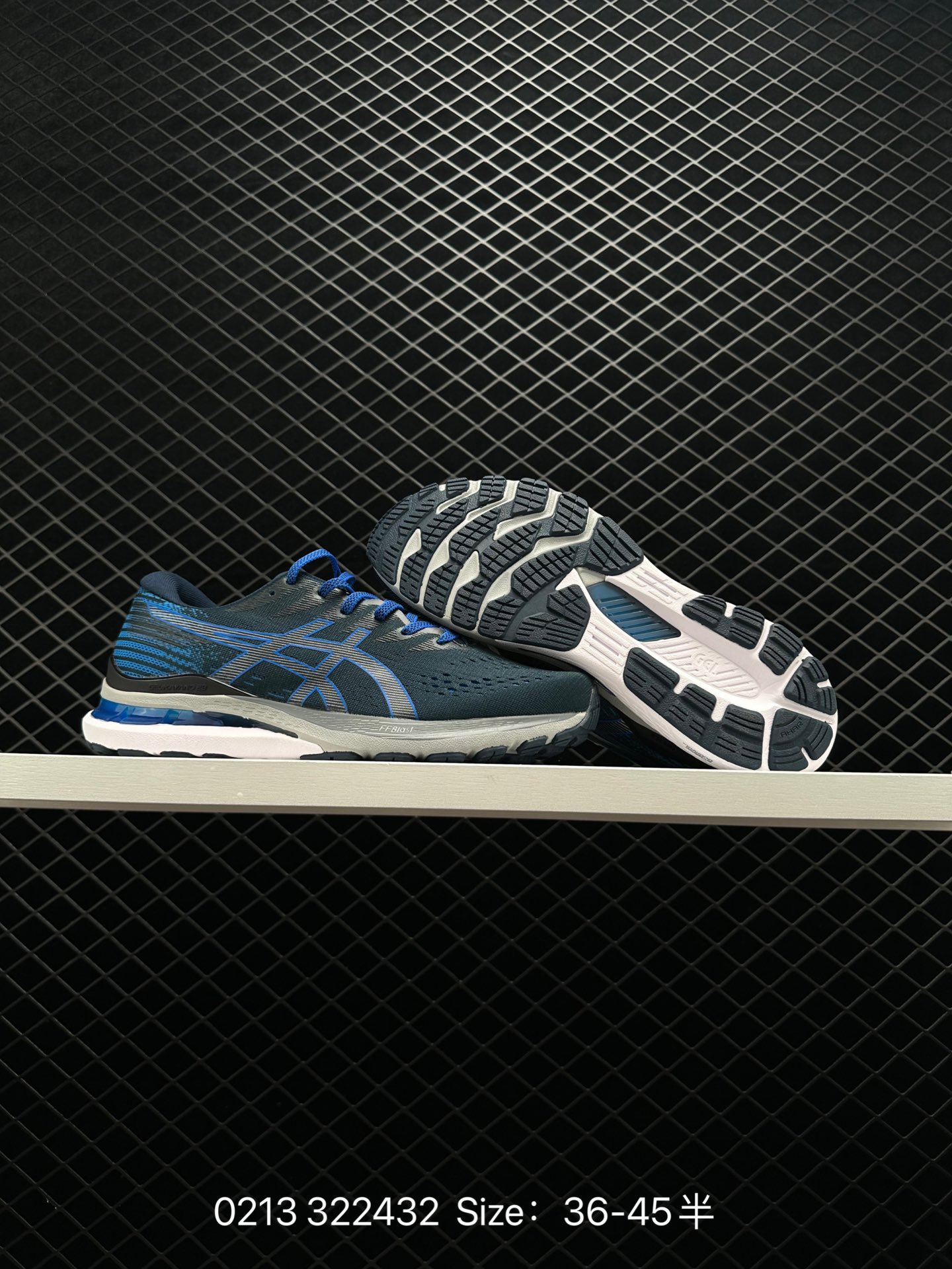 ASICS  Gel-Kayano 28