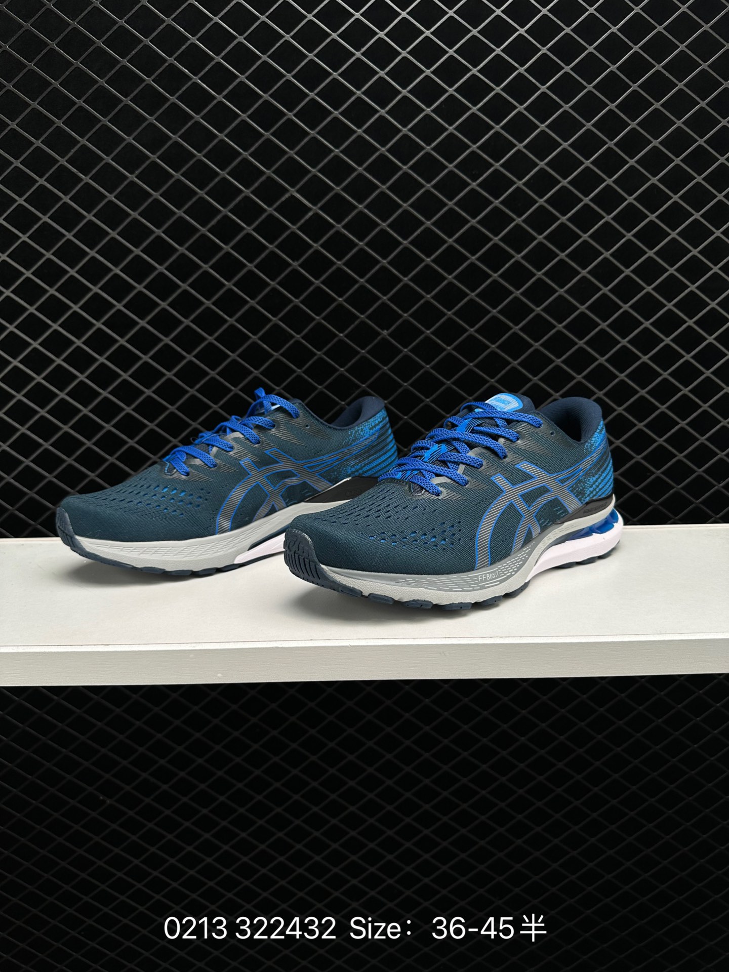 ASICS  Gel-Kayano 28