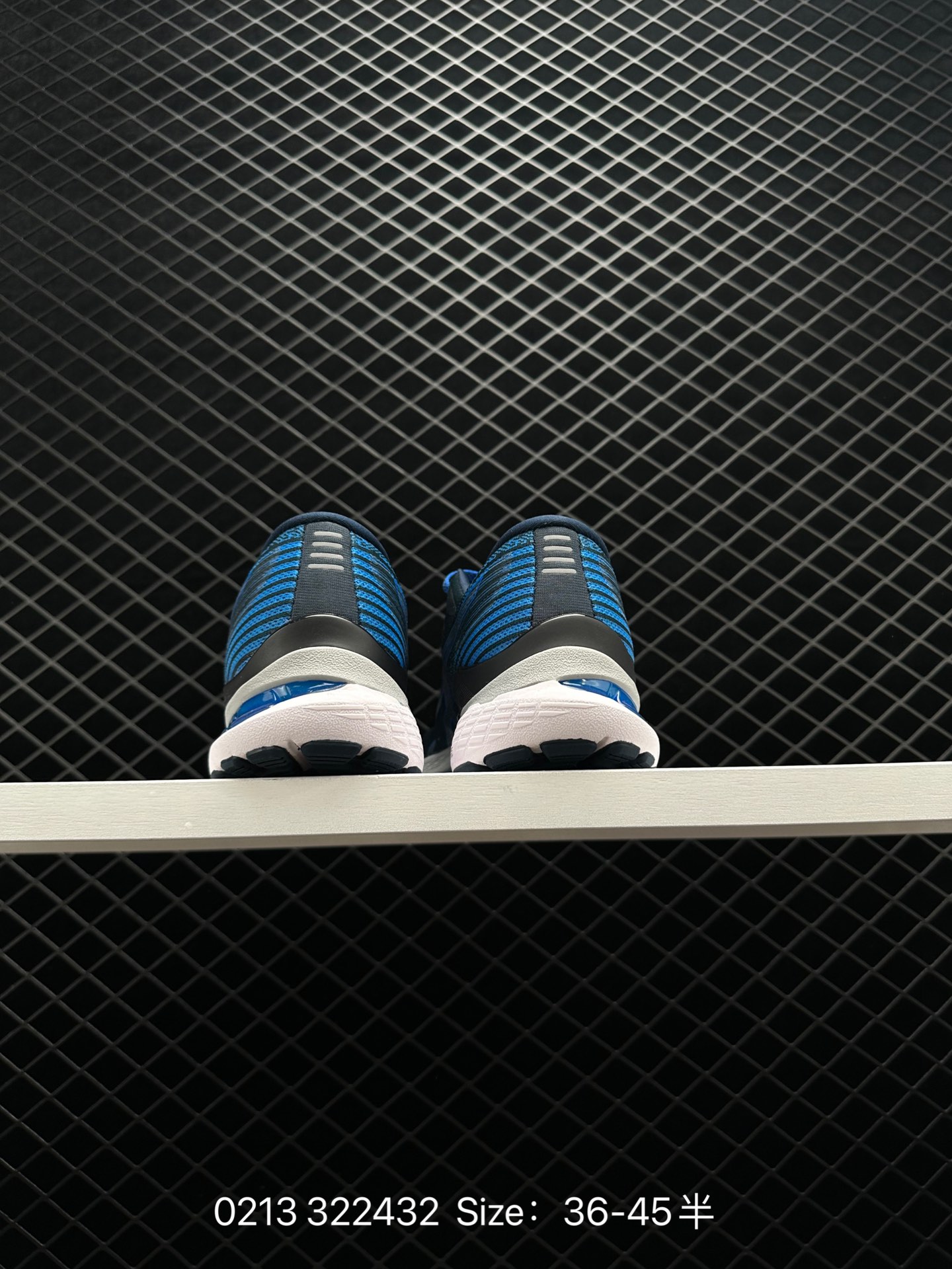 ASICS  Gel-Kayano 28