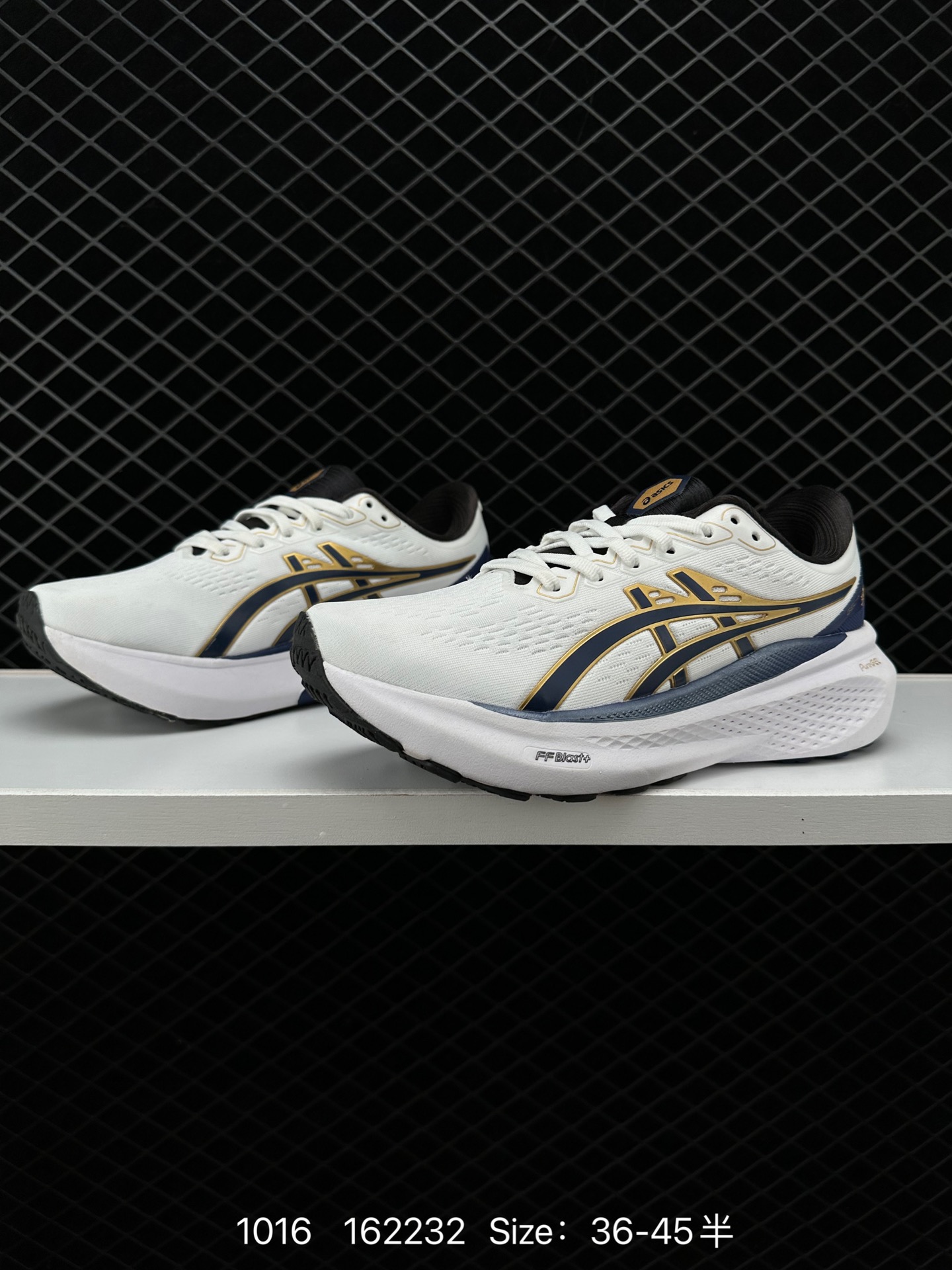 Asics Gel-Kayano 30