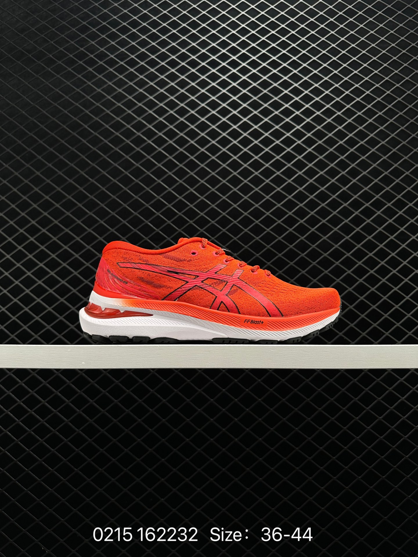 ASICS GEL - KAYANO 29