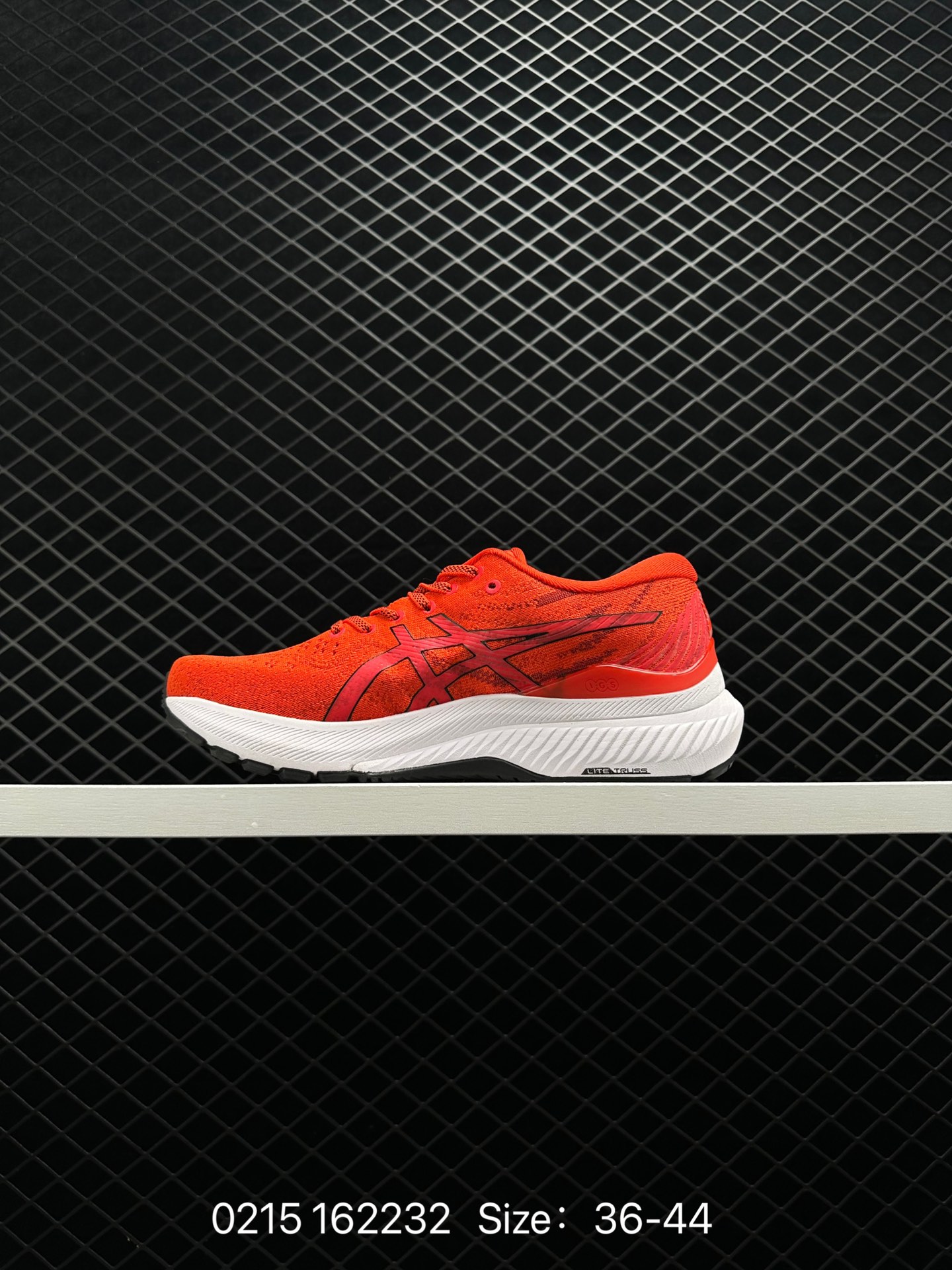 ASICS GEL - KAYANO 29