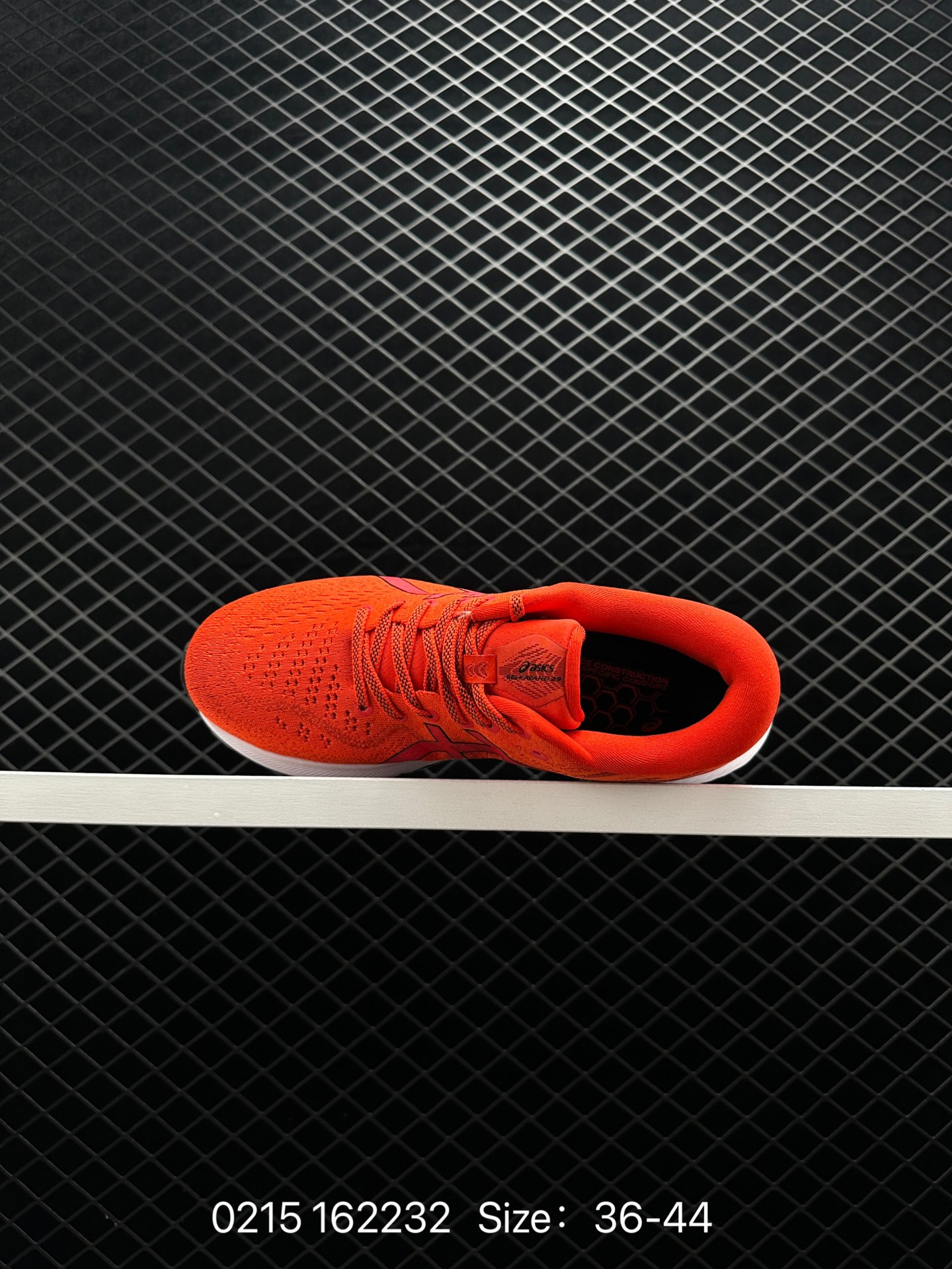 ASICS GEL - KAYANO 29