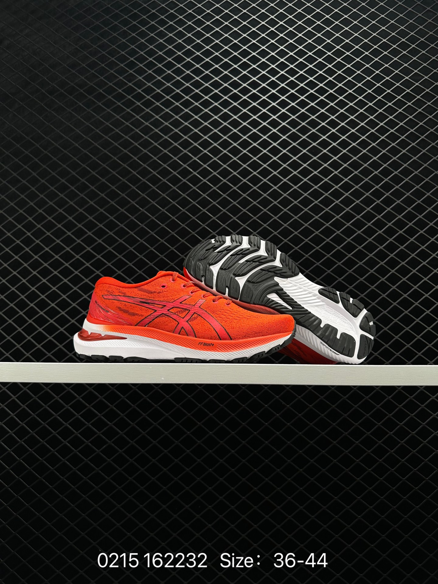 ASICS GEL - KAYANO 29