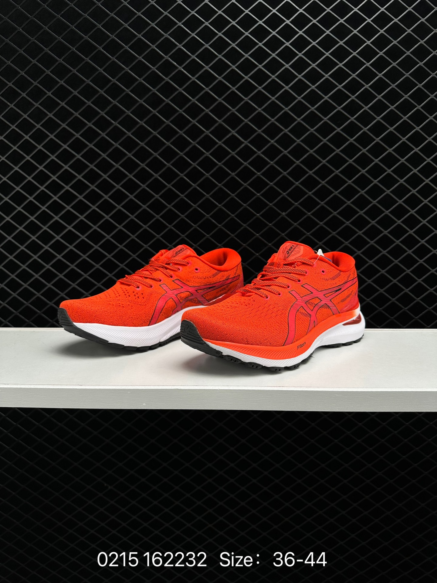 ASICS GEL - KAYANO 29