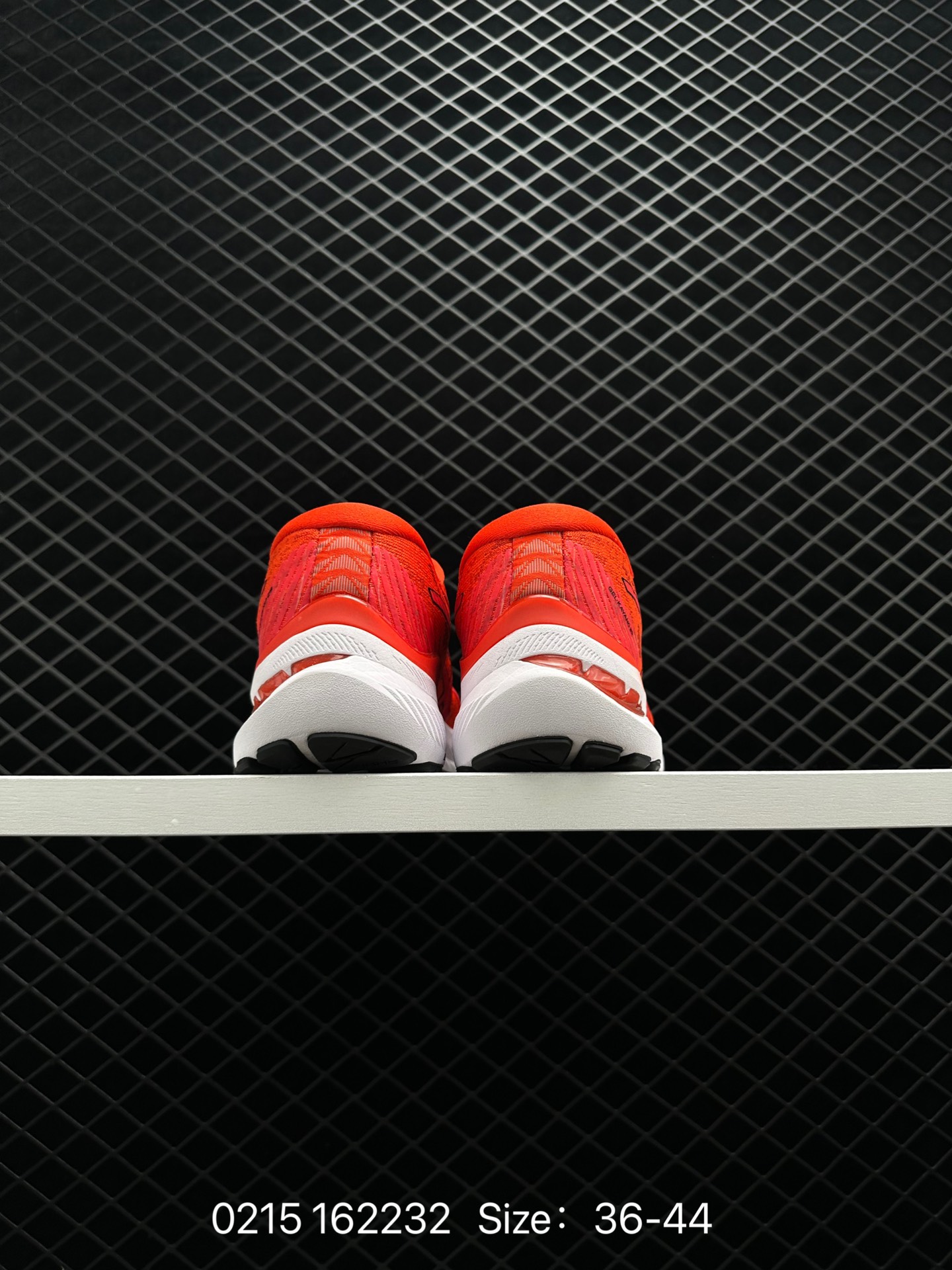 ASICS GEL - KAYANO 29