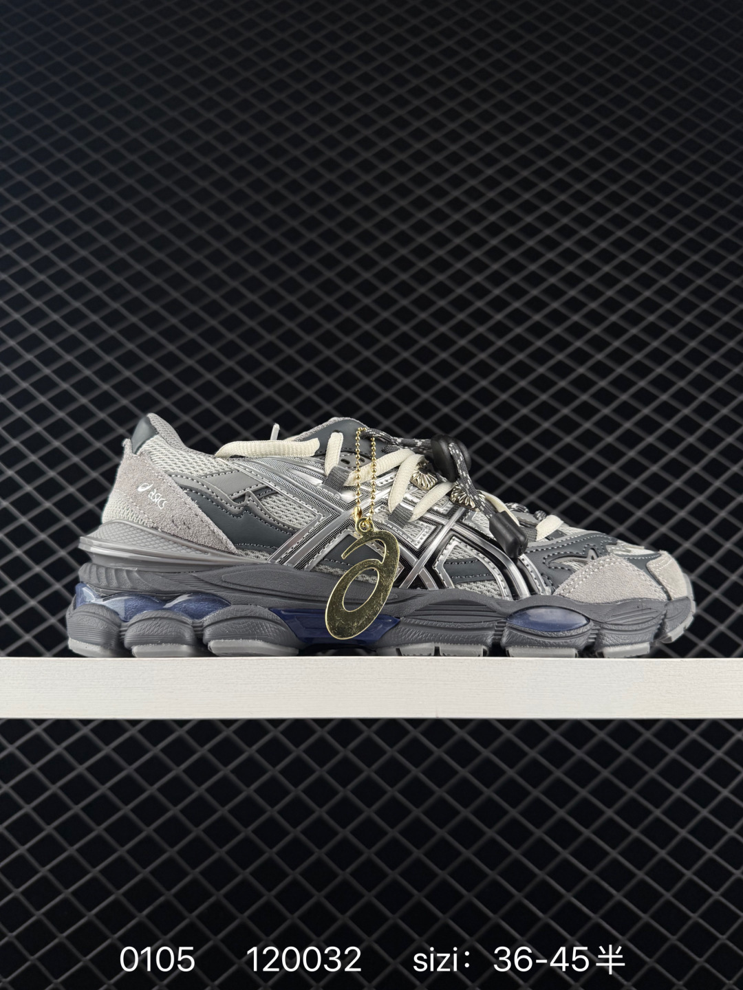 Asics Gel-Cumulus 16