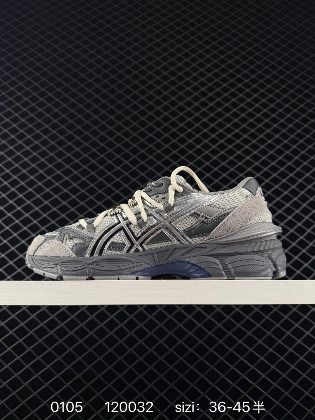 Asics Gel-Cumulus 16