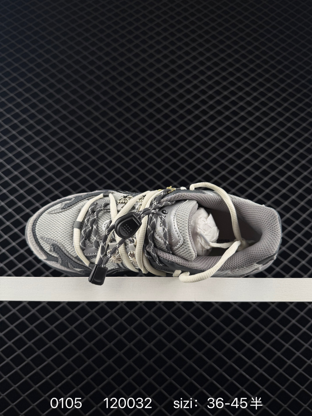 Asics Gel-Cumulus 16