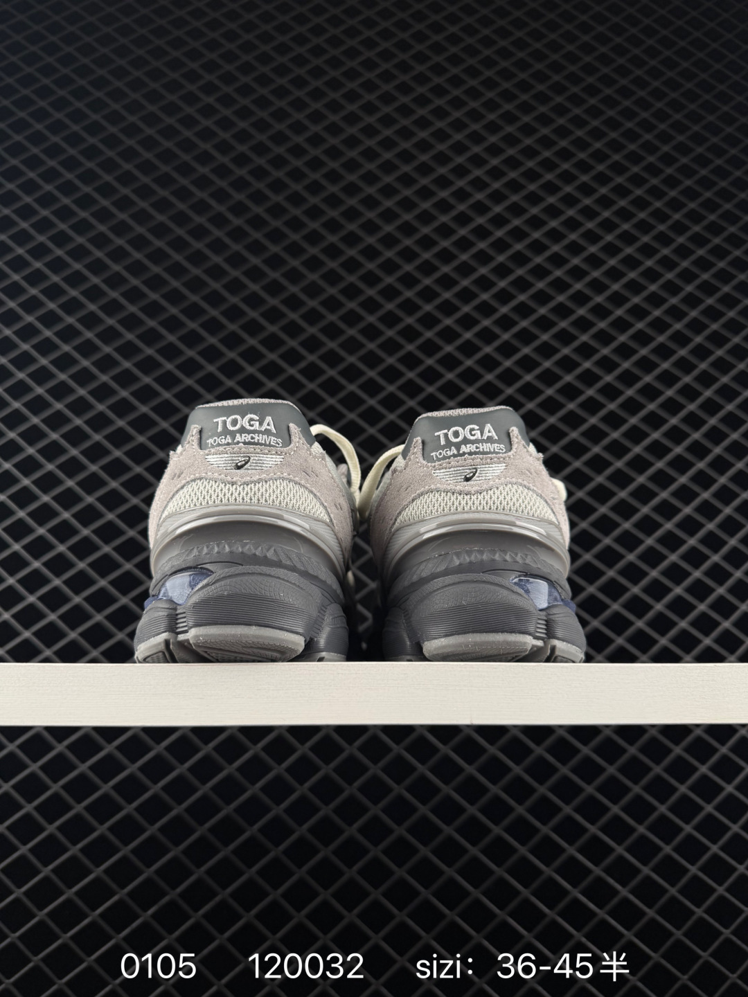 Asics Gel-Cumulus 16