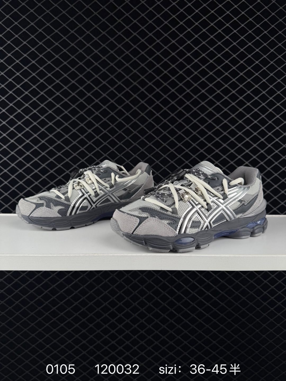 Asics Gel-Cumulus 16